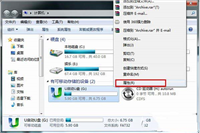 u盘空文件夹无法删除怎么办 u盘空文件夹不能删除的解决方法