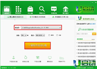 u启动怎么用?U启动U盘启动盘制作工具使用教程