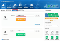 u深度V3.0使用ISO模式制作u盘启动盘技巧方法图文详解