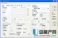 群联PS2251-61主控量产教程图文(安装官方XP和原版WIN7)