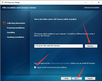 WinTools Zip Express怎么免费激活 附破解补丁