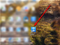 自然人电子税务局扣缴端单位信息如何进行初始化?