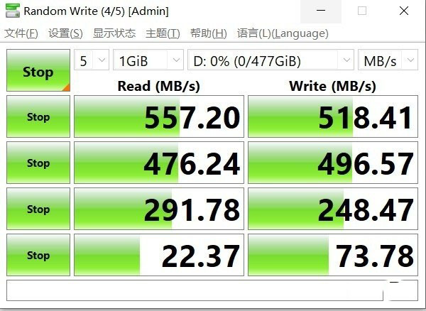 长江存储致钛木星10移动固态硬盘评测：逐梦星辰 翱翔九州 