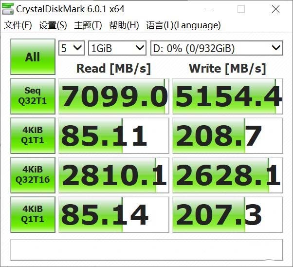 出道即巅峰  三星980pro pcie4.0 固态硬盘评测 