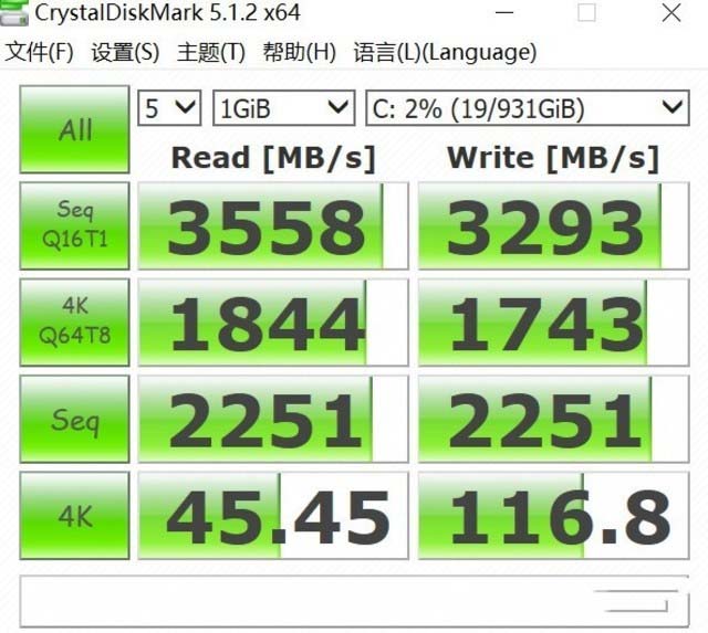 “多的是你不知道的事”三星970evo plus评测 