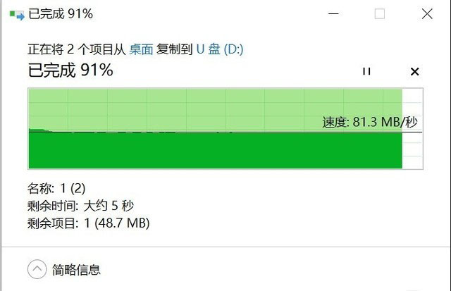 三星sd卡pro plus首测：专业领域 