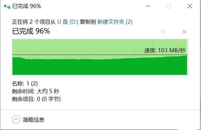 三星sd卡pro plus首测：专业领域 