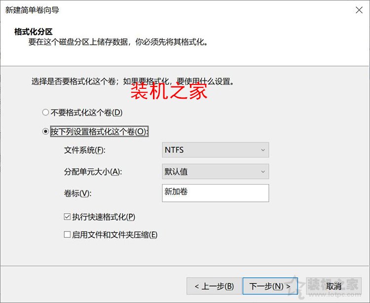 台式机械硬盘怎么安装？机械硬盘安装图解教程（sata固态可参考）