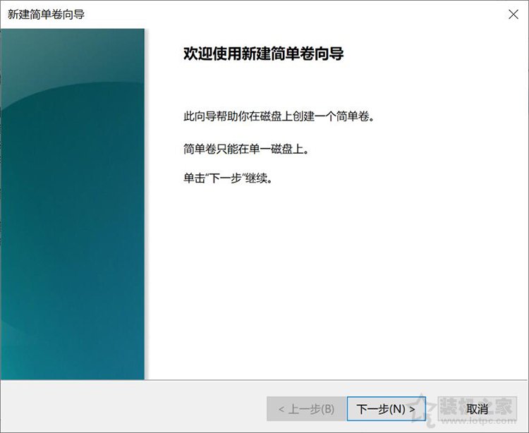 台式机械硬盘怎么安装？机械硬盘安装图解教程（sata固态可参考）