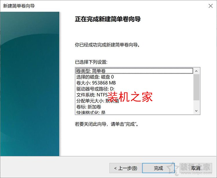 台式机械硬盘怎么安装？机械硬盘安装图解教程（sata固态可参考）