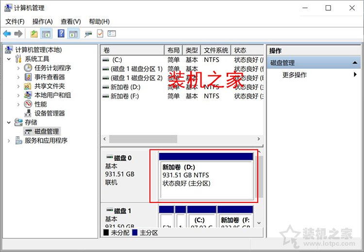 台式机械硬盘怎么安装？机械硬盘安装图解教程（sata固态可参考）
