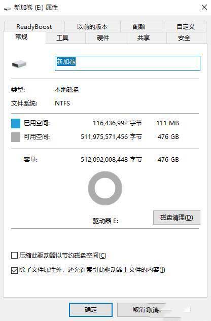 极致冷静，高速稳定、优越者 m.2硬盘盒s209a 评测