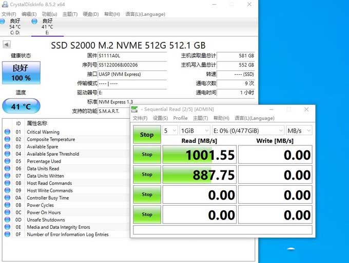 极致冷静，高速稳定、优越者 m.2硬盘盒s209a 评测