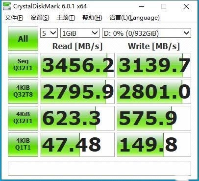 铠侠 exceria plus 极至光速 固态硬盘评测：从toshiba到铠侠 不变的是性能 