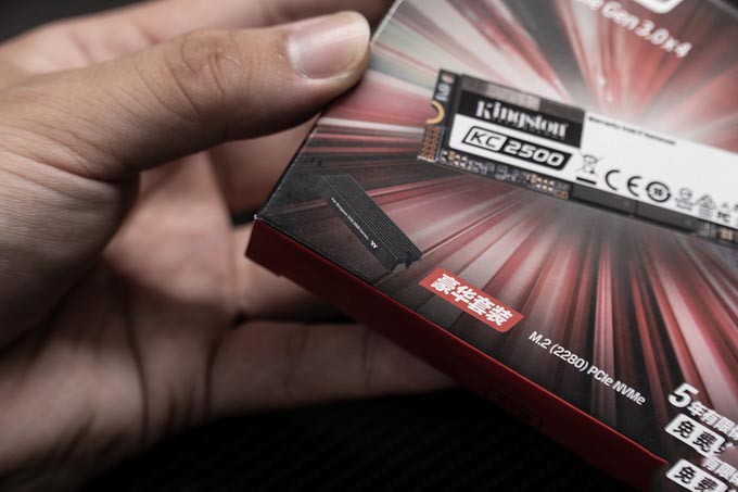 金士顿 kc2500 2tb 开箱简评