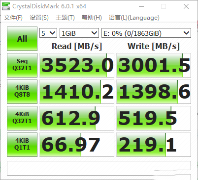 金士顿 kc2500 2tb 开箱简评