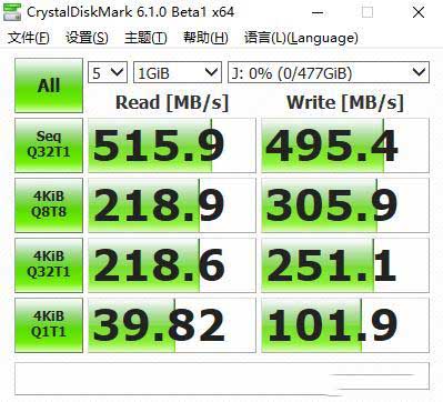 orico奥睿科迅龙系列sata ssd固态硬盘上手体验