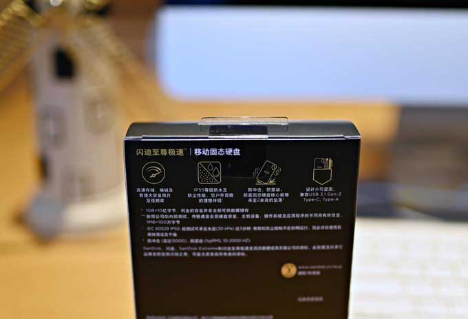 550m/s,移动硬盘中的战斗机:闪迪e60开箱