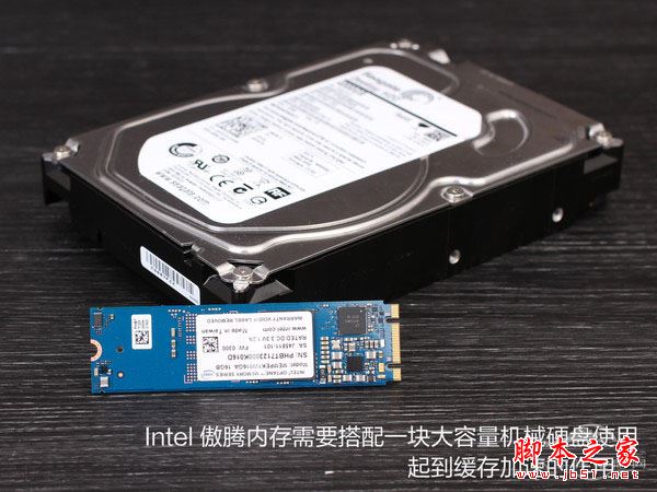 傲腾内存怎么用 intel傲腾内存安装使用教程