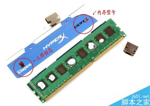 如何进行内存检测?