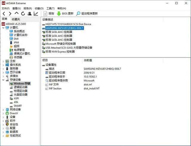 diy市场新活力！联想异能者评测    