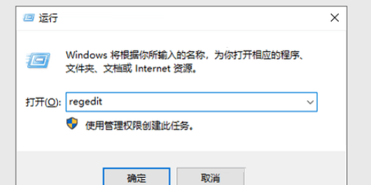 如何设置禁止删除电脑文件夹?分享两种方法