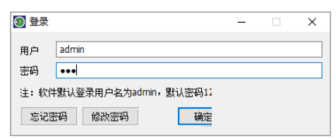 如何设置禁止删除电脑文件夹?分享两种方法