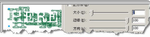 详解fireworks丰富的笔触设置面板
