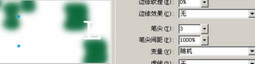详解fireworks丰富的笔触设置面板