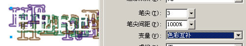 详解fireworks丰富的笔触设置面板