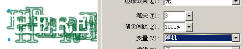 详解fireworks丰富的笔触设置面板