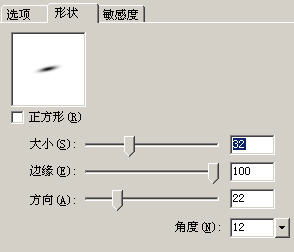 详解fireworks丰富的笔触设置面板