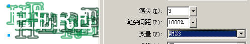 详解fireworks丰富的笔触设置面板