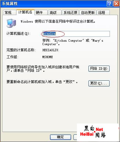 点击这里用新窗口浏览图片