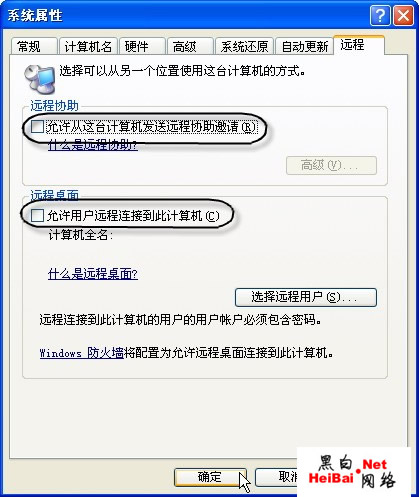 点击这里用新窗口浏览图片