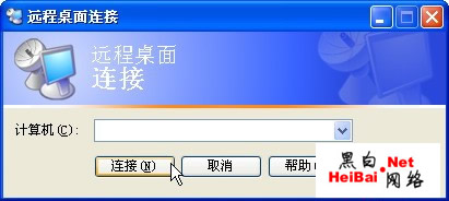 点击这里用新窗口浏览图片