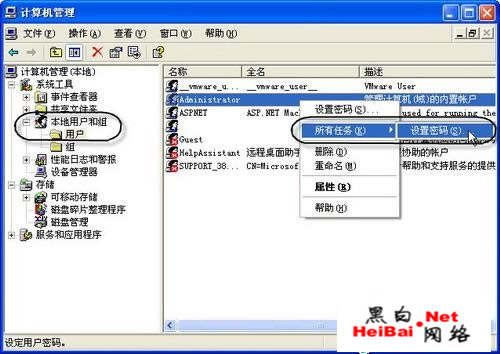 点击这里用新窗口浏览图片