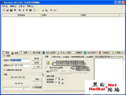 点击这里用新窗口浏览图片