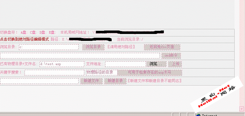 点击这里用新窗口浏览图片