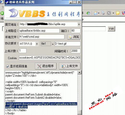 点击这里用新窗口浏览图片