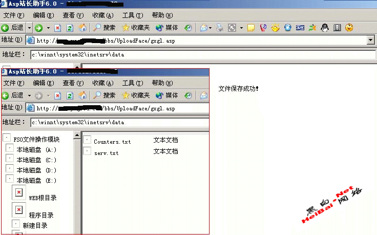 点击这里用新窗口浏览图片