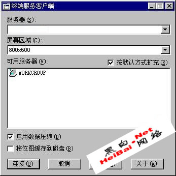 点击这里用新窗口浏览图片