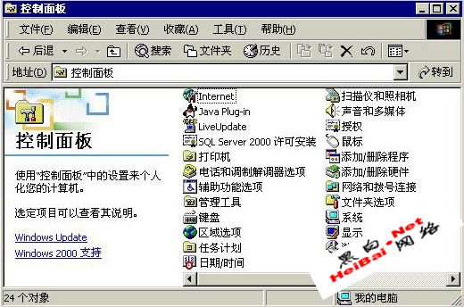 点击这里用新窗口浏览图片