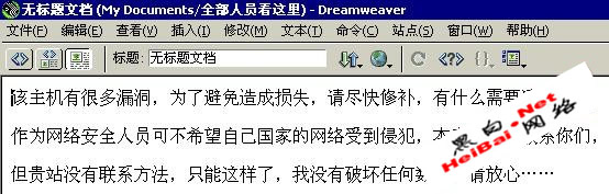 点击这里用新窗口浏览图片
