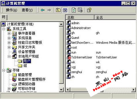 点击这里用新窗口浏览图片
