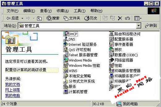 点击这里用新窗口浏览图片