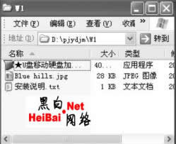 点击这里用新窗口浏览图片