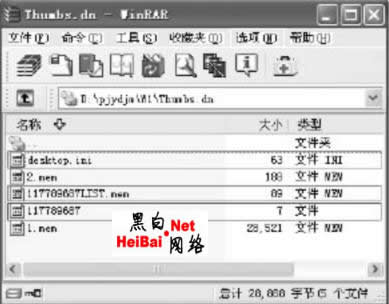 点击这里用新窗口浏览图片