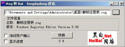 点击这里用新窗口浏览图片