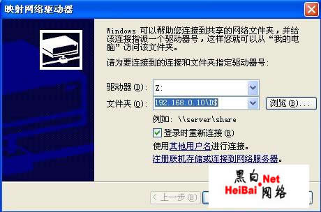 点击这里用新窗口浏览图片